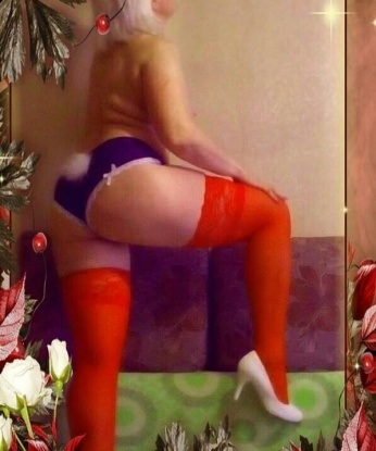 Арина